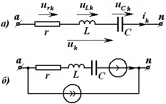 : C:\Users\Dimka\Desktop\Elektr_zanjirlar_nazariyasi+maruza_matni.files\image083.png