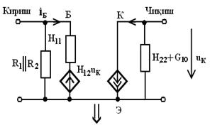 : C:\Users\Dimka\Desktop\Elektr_zanjirlar_nazariyasi+maruza_matni.files\image2194.jpg