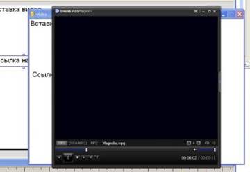 :     autoplay media studio