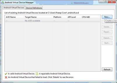 Android Virtual Device Manager